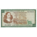 (250) South Africa - P113b - 10 Rand (1967-1974)